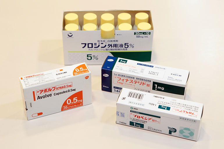 お薬の処方について